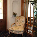 Hotel Zarauz מלון זראוטס