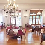 Hotel Zarauz זראוטס